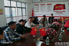武陵区南坪街道组织统战人士为老人献爱心