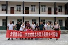 走进青山溪，民进武陵总支助力美丽乡村在行动