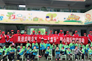 民进武陵总支开展“六一儿童节”同心同乐慰问活动