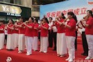 致公党武陵工委举办“盛世花开 祖国万岁”庆祝新中国成立70周年文艺演出