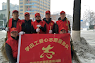 铲雪除冰第一线，武陵统战干部冲在前