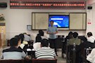 投身教育、深耕教学 做“不忘初心，牢记使命”的民进人