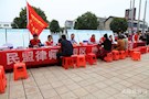 民盟武陵区委律师团助力地方产业发展