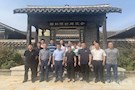 武陵区统战系统单位集中开展廉政教育活动
