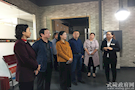 省委统战部副部长胡东风调研武陵区移动互联网产业园和武陵区近心帮心理健康协会