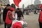 “我们的节日——春节” 武陵区统战系统车站送服务