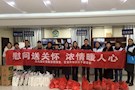 白马湖街道政协联络处联手区知联会为社区特困户送关怀