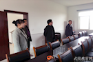 武陵区委常委、统战部长余仁辉实地调研美丽乡村建设