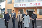 省委统战部、省民宗委来武陵区调研同心美丽乡村工作