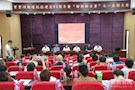 武陵区委常委、统战部长徐桢为穿紫河街道党员干部上党课