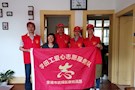 武陵区委统战部开展“圆梦微心愿”志愿服务活动