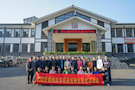 情系青山溪，同心助脱贫
