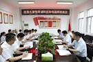 武陵区委书记康少中调研全区统战工作