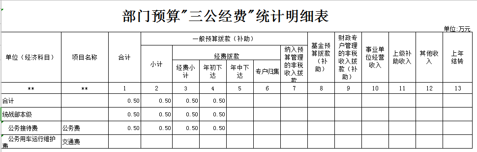 9d7db67fa9134aa8ba191926cc849451.png