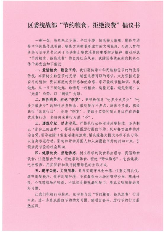 7739aed3a09e47888209906cd51c74bc.jpg