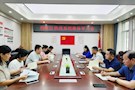 武陵区统战系统召开干部职工集体学习会