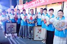 武陵区知联会助力“同心筑梦，爱我中华”文艺晚会