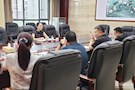 民进武陵总支召开2019年半年度工作会议