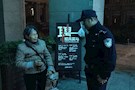 善良的人应该被善待！冬日“最暖快递”正在陆续送达……