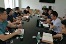 武陵区新联会召开会长办公会议