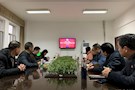 武陵区委统战部全体党员通过智慧党建平台收看专题党课
