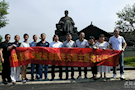 武陵统战系统机关党员干部集中上移动党课