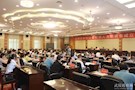 武陵区成立新的社会阶层人士联谊会
