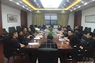 九三学社武陵区支社召开2019年工作部署会暨传达学习市委六届九次会议精神