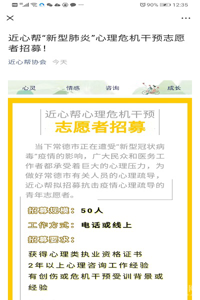 8dcad4b2ae1541bcb7659945f7838369.png