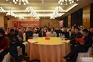 武陵区委统战部联合穿紫河街道举办2020年春节联欢会