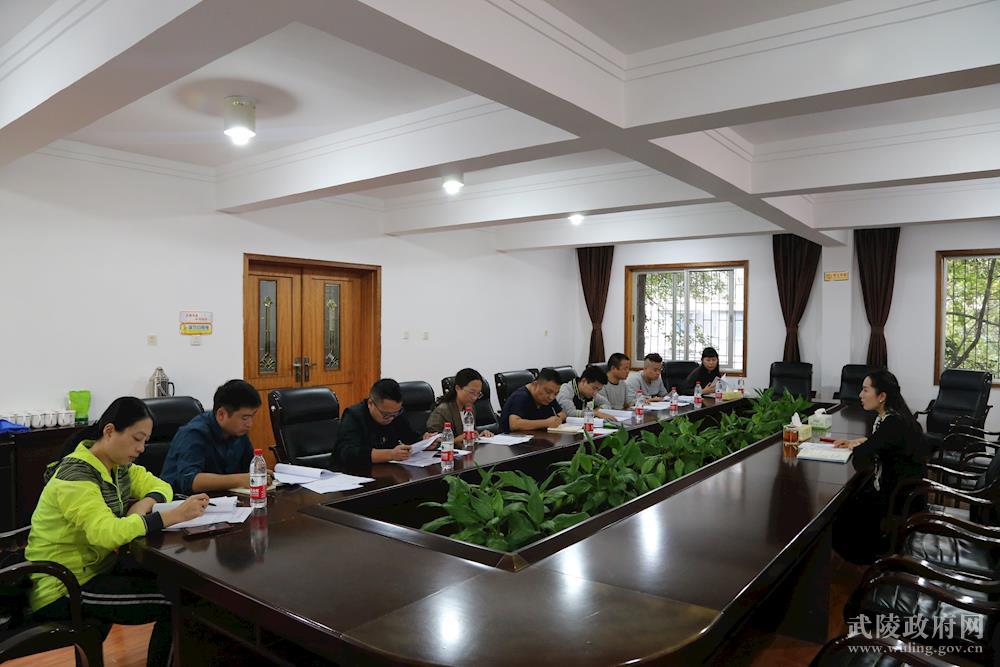 ca6fa76ef75343c681727cd0e1eae221.jpg