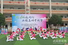 武陵区知联会助力残障学员参加特奥活动