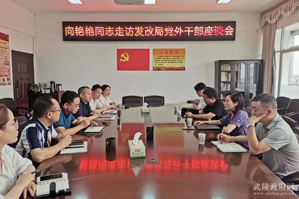 e6d71cbd25a84d9a9fd5e5f52e8ea369.jpg