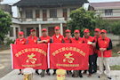 武陵区统战系统植树添新绿 共建同心•美丽乡村