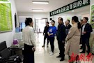 武陵区委统战部赴长沙市雨花区廖家湾社区参观交流同心社区创建工作